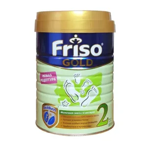 Friso Gold 2 800g nội địa Nga