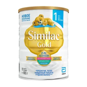 Similac Gold 1 Abbott 800g