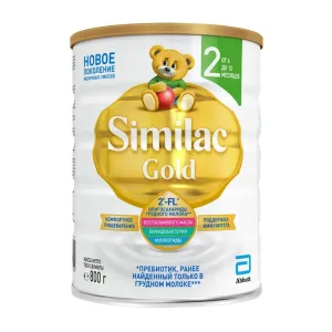 Similac Gold 2 Abbott 800g