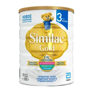 Similac Gold 3 Abbott 800g