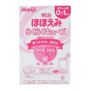 Sữa Meiji Thanh số 0 nội địa Nhật 648g